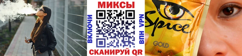 Бутират BDO 33%  omg зеркало  Кораблино 