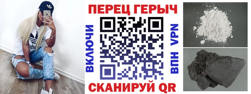 цена   маркетплейс наркотические препараты  ГЕРОИН VHQ  Кораблино 