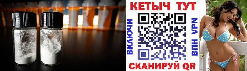hydra онион  Кораблино  Кетамин ketamine 