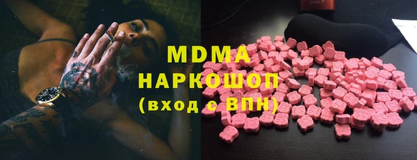 спайс Алексеевка