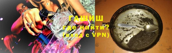 марихуана Алзамай