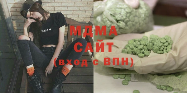 марихуана Алзамай