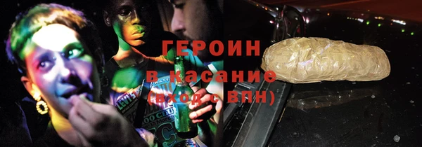 спайс Алексеевка