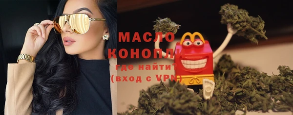 марихуана Алзамай