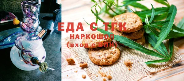 марихуана Алзамай