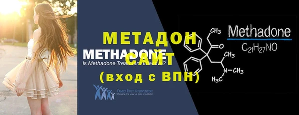 спайс Алексеевка