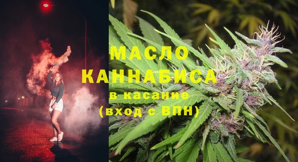 марихуана Алзамай