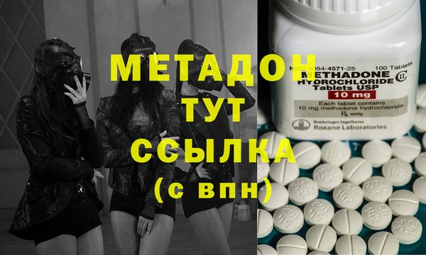 марихуана Алзамай