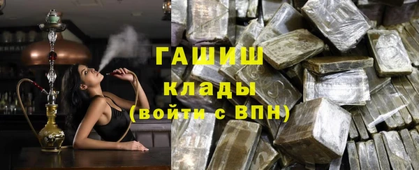 скорость Абинск