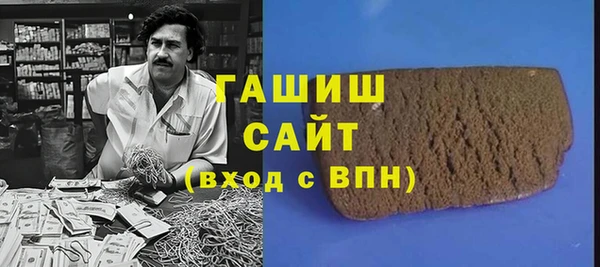марихуана Алзамай