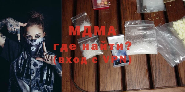 марихуана Алзамай