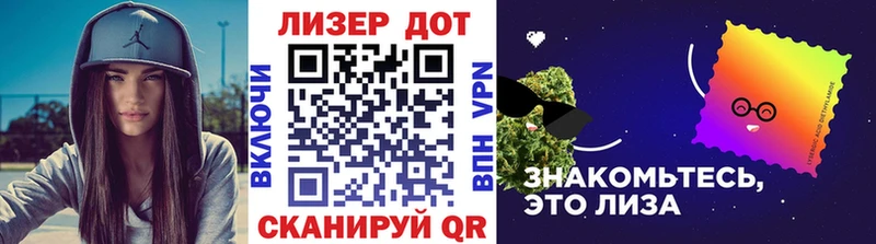 Марки NBOMe 1500мкг  купить   Кораблино 
